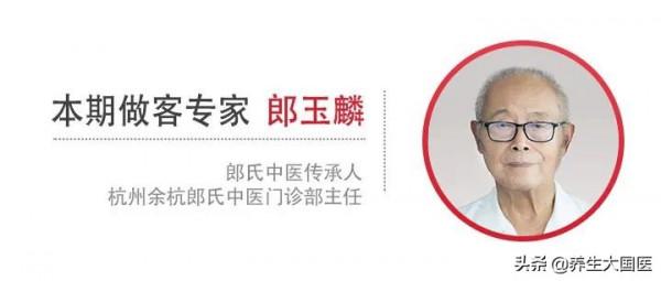 冬天老咳嗽？中醫“兩字”原則助你清頑痰、扶正氣，氣管通暢呼吸輕鬆