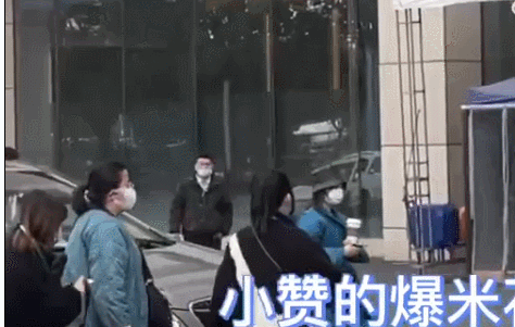 《王牌對王牌7》路透照出爐！白敬亭洞洞鞋矚目，趙又廷造型清爽