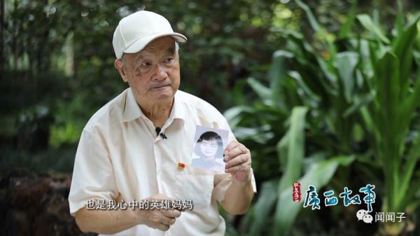 她19歲孤身嫁給心目中的英雄，懷孕時卻被敵人殺害……