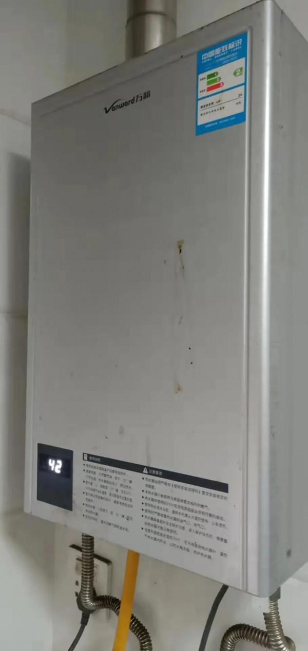 熱水器維修走過的坑