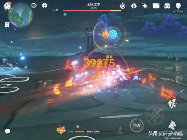 「實測」胡桃選擇魔女還是追憶，決鬥與護魔差距有多大？