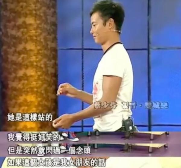 有錢大佬劉鑾雄，同病相憐吳奇隆，蔡少芬為何選擇“無名”張晉