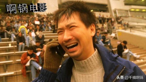 回味一下張家輝、劉德華、李嘉欣、關秀媚的搞笑電影