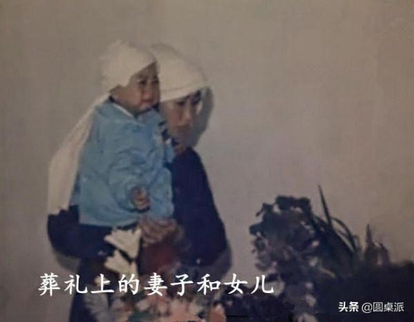 他24次打入販毒集團內部,遺體被發現時全身白霜,眼睛始終閉不上 他24次打入販毒集團內部,遺體被發現時全身白霜,眼睛始終閉不上