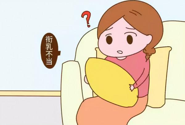 健康真相官 | 哺乳期乳腺炎讓你懷疑人生?這篇科普瞭解一下 健康真相官 | 哺乳期乳腺炎讓你懷疑人生?這篇科普瞭解一下