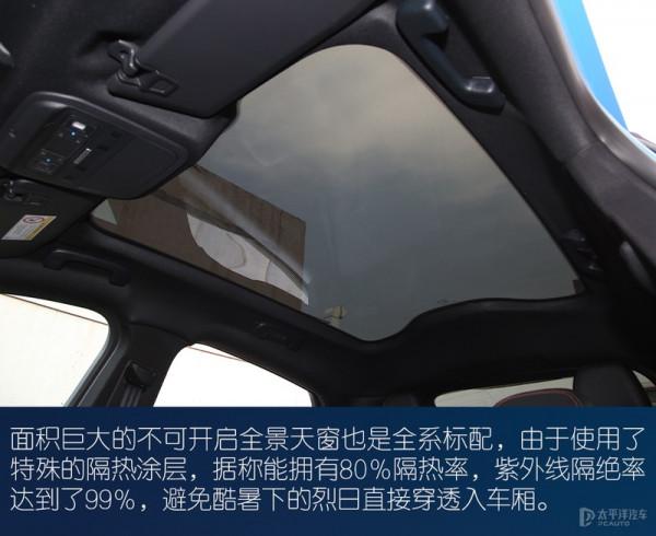 純電“野馬”沒那味了?實拍解析Mustang Mach-E 純電“野馬”沒那味了?實拍解析Mustang Mach-E