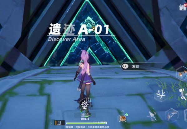 在幻塔裡打個副本有多“難”?不動腦子,連BOSS都見不著 在幻塔裡打個副本有多“難”?不動腦子,連BOSS都見不著