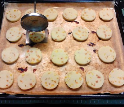 #2021親子烘焙組——“焙”感幸福# 芒果乾餅乾 #2021親子烘焙組——“焙”感幸福# 芒果乾餅乾