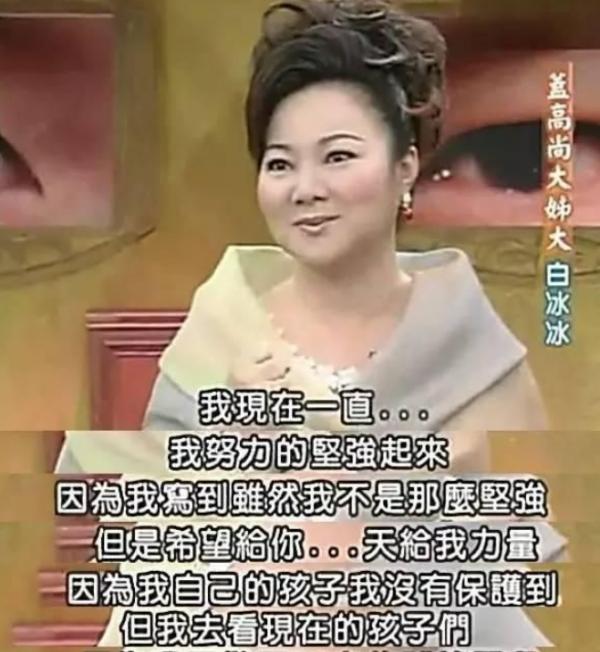 痛失愛子的6位明星，趙本山白髮人送黑髮人，周潤發女兒最可惜