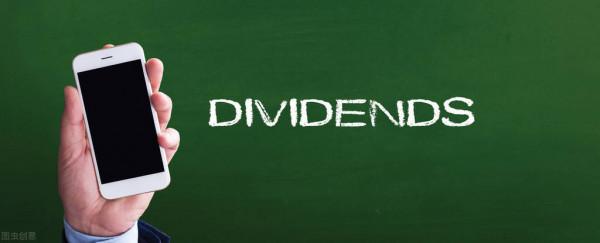 騰訊搞了個大動作，用京東股票分紅，背後透露出三大意圖