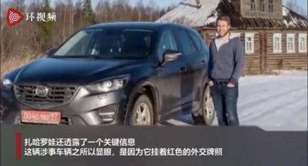 偷成一部連續劇!美國又偷東西了…… 偷成一部連續劇!美國又偷東西了……