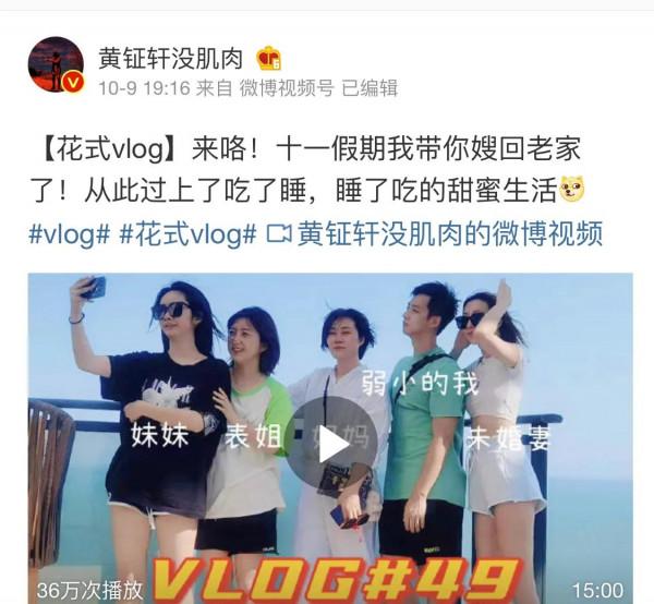 《心動的訊號第二季》嘉賓現狀盤點