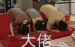 重啟就是關機再開機?你以為錯了…… 重啟就是關機再開機?你以為錯了……