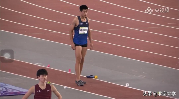 全運會上的北大學子！