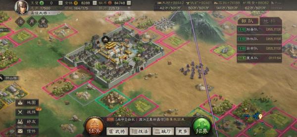 快速攻城加上深度養成，slg策略三國遊戲如此玩會不會更好？