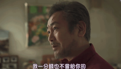 女孩被綁架侮辱!這日劇高能反轉 女孩被綁架侮辱!這日劇高能反轉