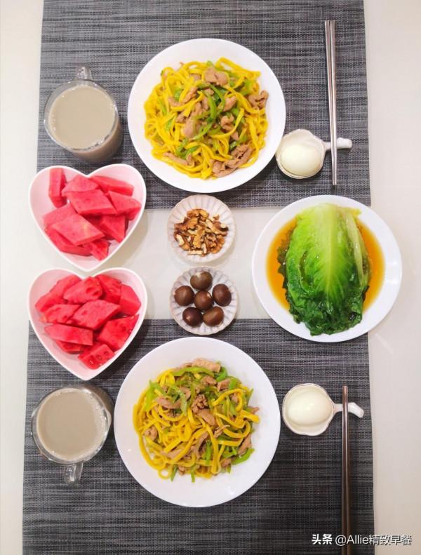 吃不完的南瓜不用愁,分享我用南瓜做的營養主食,筋道又爽滑,贊 吃不完的南瓜不用愁,分享我用南瓜做的營養主食,筋道又爽滑,贊