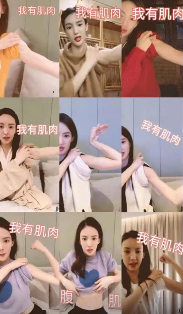 金晨這腹肌也太驚人了吧？雖然瘦但是人家有力量啊