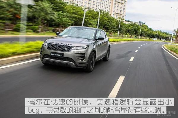 老款降10萬都沒銷量，新款靠加長就想大賣？攬勝極光L到底能不能行