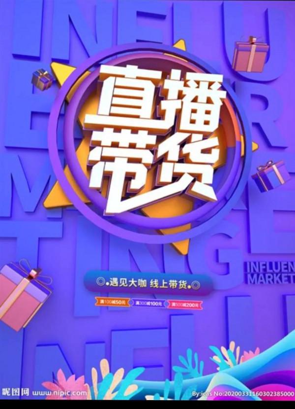 今年的雙十二“瘋狂購物節”突然涼涼，靜悄悄的背後是什麼原因