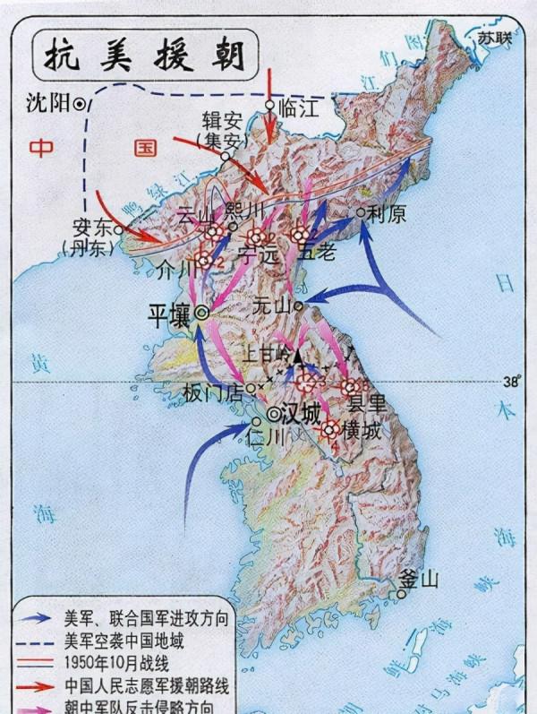 抗美援朝戰爭若擴大規模，該怎麼打？日本北海道是重點
