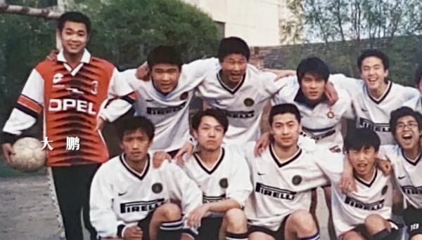 從唱歌被騙錢,到半個娛樂圈給他配戲,大鵬背後究竟有什麼人? 從唱歌被騙錢,到半個娛樂圈給他配戲,大鵬背後究竟有什麼人?