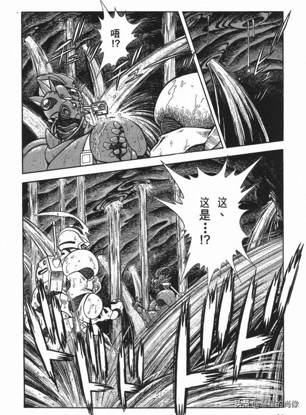 「強殖裝甲」41話—探索!生物宇宙船的秘密其一 「強殖裝甲」41話—探索!生物宇宙船的秘密其一