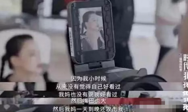 有些話，永遠不要對孩子說