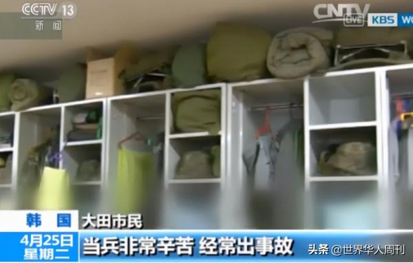 每年700人選擇當逃兵：韓國軍隊的黑暗，被一部網劇揭開了