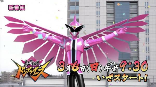 暴太郎戰隊宣傳影片公開 三流質量CG被槽 粉衣和黑衣戰士實力勸退