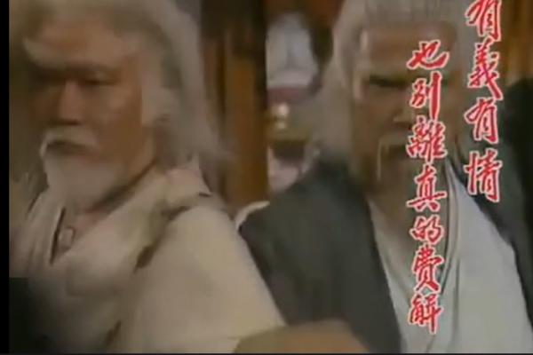 十部耐看的老武俠電視劇,你看過幾部? 十部耐看的老武俠電視劇,你看過幾部?