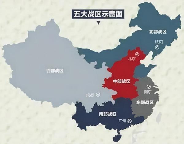 解放軍上將晉升調整的新趨勢