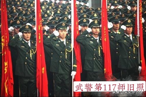 1996年，第39集團軍117師，為何轉隸武警部隊？師部駐地在哪裡？