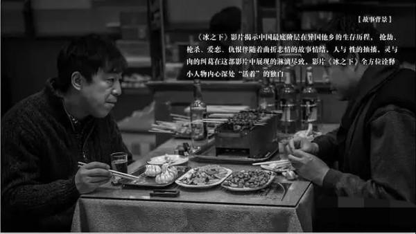 山東出產的4位殿堂級老戲骨，個個德藝雙馨，實力吊打容貌焦慮組