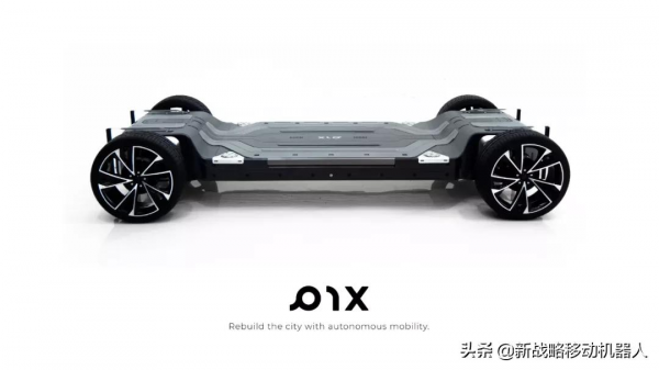 市值一度超6000億的Rivian上市，滑板式底盤從邊緣走向主流