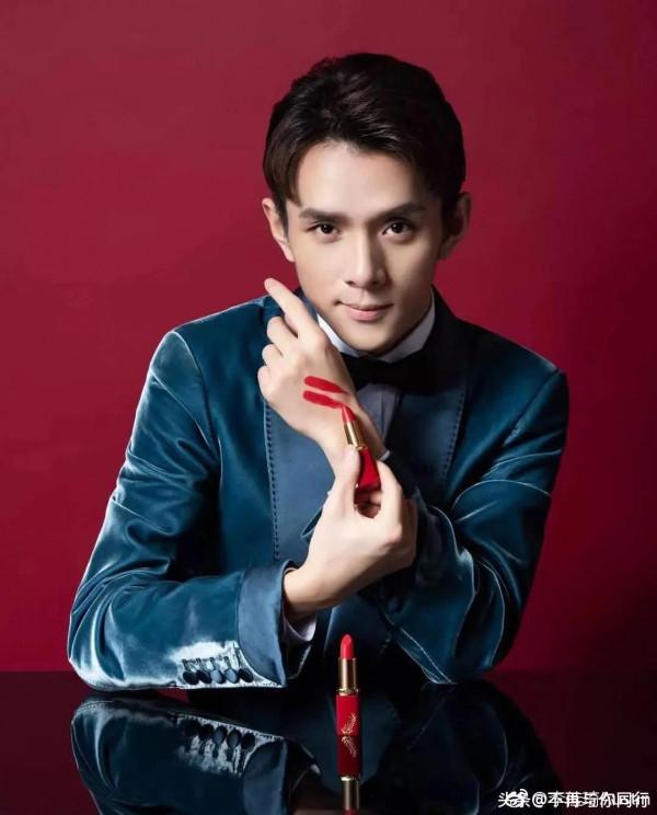 #omg李佳琦學歷假?# #omg李佳琦學歷假?#