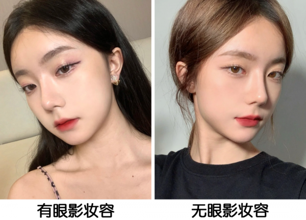 為什麼現在很多女生不化妝只塗口紅? 為什麼現在很多女生不化妝只塗口紅?