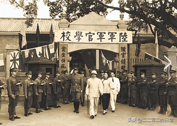 歷史上從未正式用過“黃埔軍校”這個名字