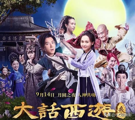 這6部明明是爛片，票房卻高到嚇人，你貢獻了幾部？