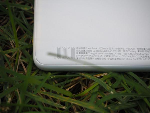 出門不再帶線:倍思布洛克帶線數顯快充移動電源 出門不再帶線:倍思布洛克帶線數顯快充移動電源