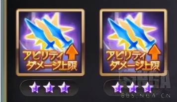 碧藍幻想：大型聖誕雞哥帶貨現場