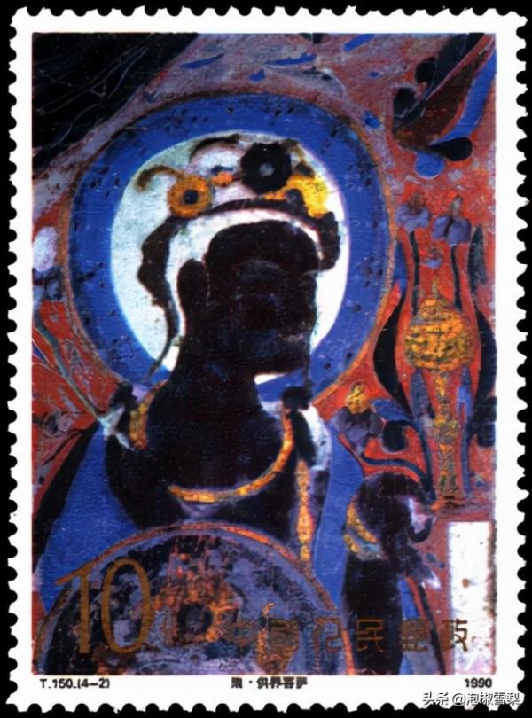 中國1990年發行的全部郵票圖片|白求恩.亞運會.秦始皇陵.核電站 中國1990年發行的全部郵票圖片|白求恩.亞運會.秦始皇陵.核電站