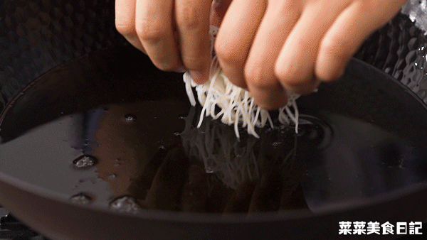 北方人的鄉愁菜,搭上南方人的心頭好,外酥裡嫩,香到飛起 北方人的鄉愁菜,搭上南方人的心頭好,外酥裡嫩,香到飛起