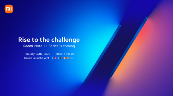 Redmi Note 11 系列國際版將在1月26日釋出