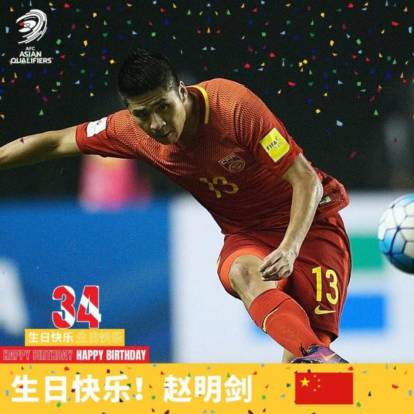 紮實出色的青訓讓山東泰山在金元時代狂賺數億人民幣轉會費