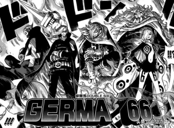 海賊王:大揭秘?伽治掌握的血統因子原型曝光,出自蘇美爾神話 海賊王:大揭秘?伽治掌握的血統因子原型曝光,出自蘇美爾神話