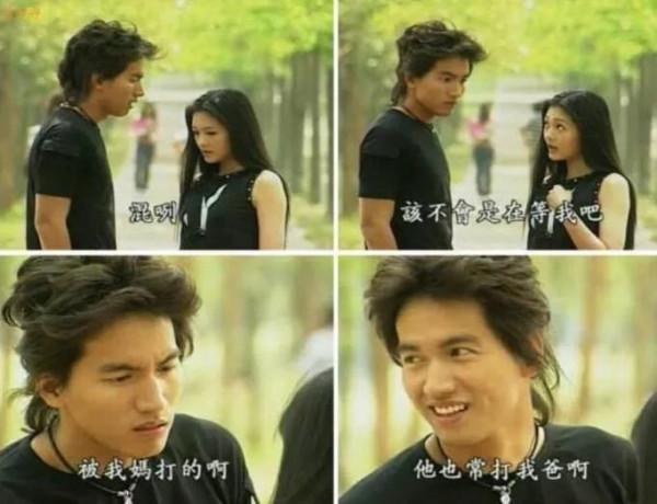 深夜來聊聊大S 深夜來聊聊大S