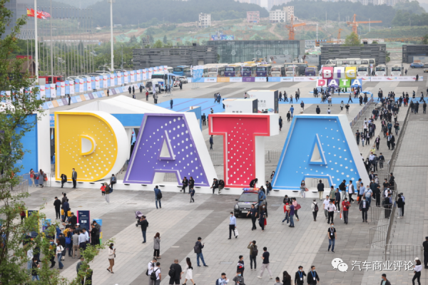 高薪和失業,汽車行業裡的兩個世界 高薪和失業,汽車行業裡的兩個世界