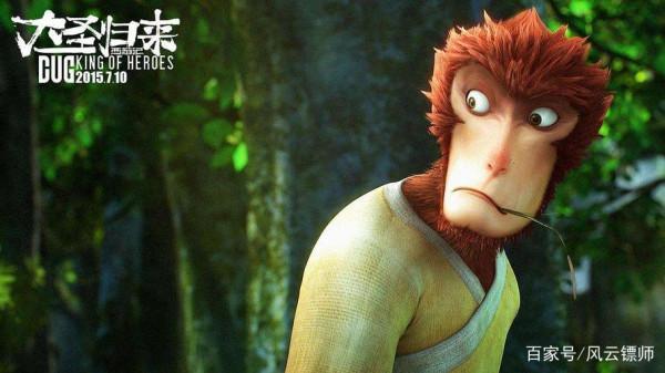 《雄獅少年》未映先糊？到底是國漫之光，還是另有他圖