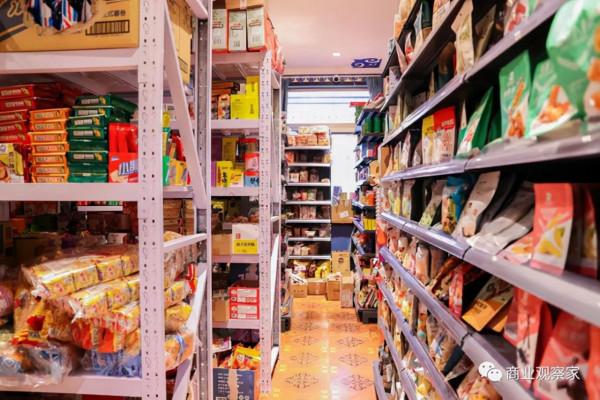 全球貨運50強順豐排第9，美團Q3季報，蔚來與殼牌共建百座換電站